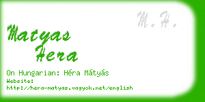matyas hera business card